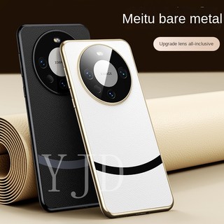 Bao da điện thoại chống sốc cao cấp cho huawei mate 60 pro mate 60 pro + mate 50 pro mate 40 pro ốp