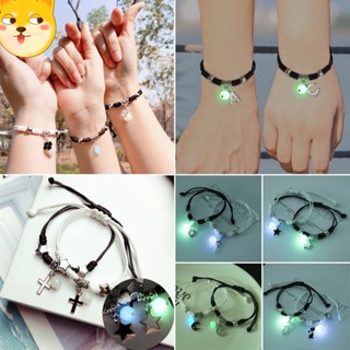 Set 2 Vòng Tay Nam Châm Dạ Quang Có Thể Điều Chỉnh Cho Cặp Đôi / Bạn Thân-MCKES