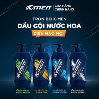 Dầu gội nước hoa Xmen 650g - 4 mùi hương nam tính, 2x sạch sâu và lưu hương 12h