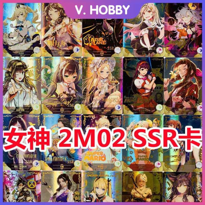 Bộ Thẻ Bài Trò Chơi Nữ Thần athena daisy kiana lin yueru barbara