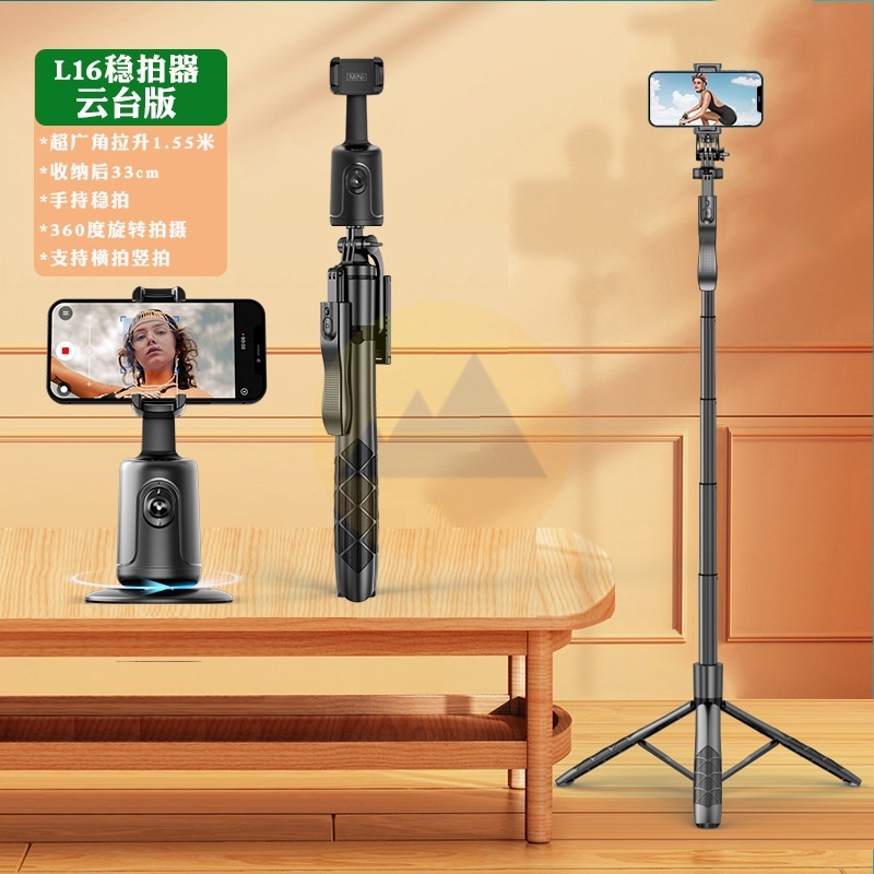 Gậy Chụp Ảnh 3 Chân CYKE L16D Kéo Dài 1m55 - Sử Dụng Cho Đa Thiết Bị