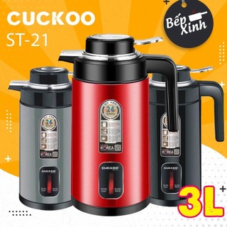 ẤM SIÊU TỐC ST21  CUCKOO 3L THÁI LAN