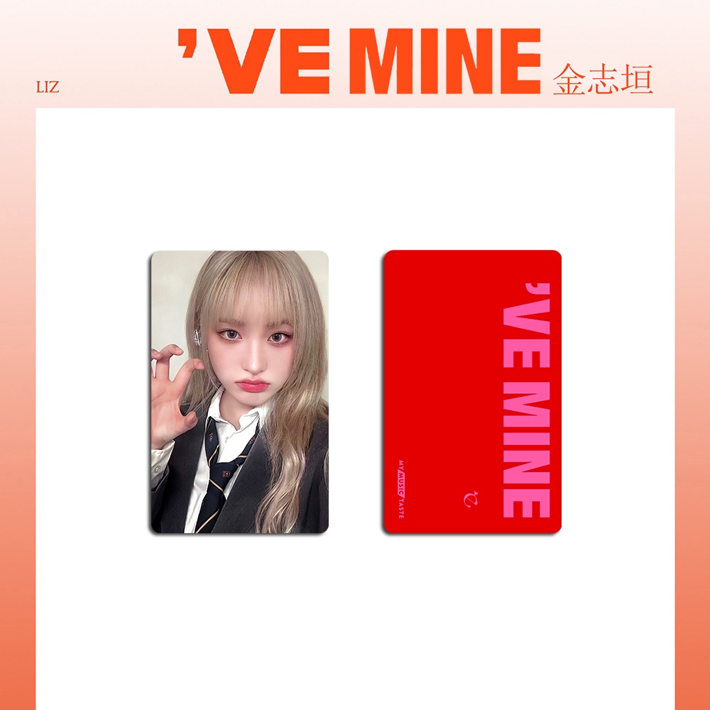 Bộ Sưu Tập Thẻ Hình Ca Sĩ kpop I 'Ve mmt Iive - 1st ep
