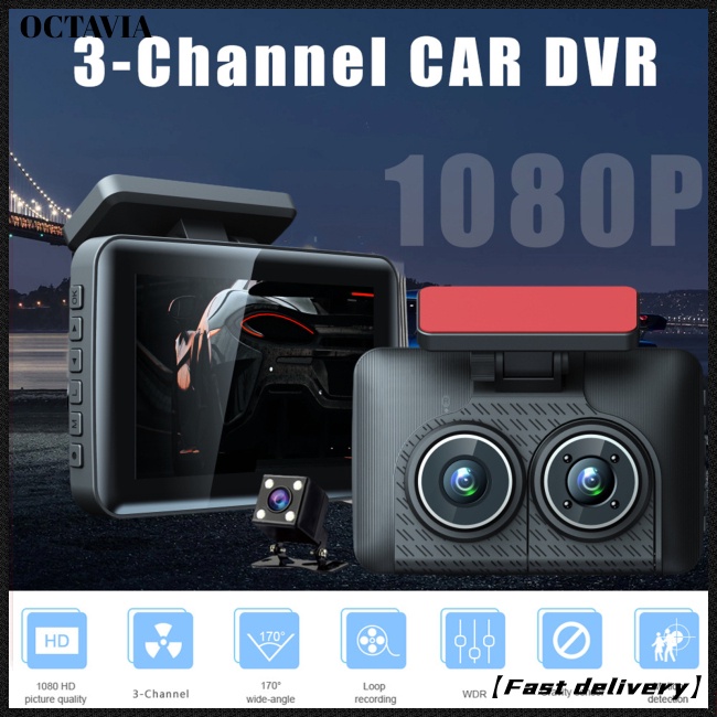 At dash cam Cảm Ứng Đậu Xe 3 Kênh 1080p 4.0 inch