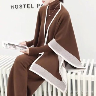 Knitted suit 2023 autumn and winter elegant color matching large shawl loose wide-leg pants women's three-piece set