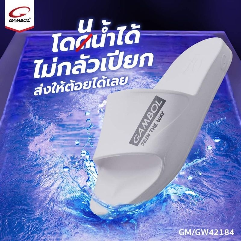 Dép đế đúc Thái Lan cho Nữ Gambol GW42184 , nhẹ , xinh , êm ái  Size​ 36-39 -𝐌𝐨𝐨𝐌𝐨𝐨-