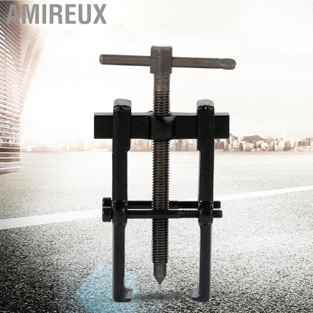 Amireux 2 Jaws Bearing Puller High Carbon Steel Heat Treated Efficient Rustproof Antislip  Tool