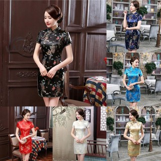 Đầm Sườn Xám Truyền Thống Trung Hoa Chất satin Có Size m-3xl