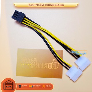 Dây kết nối chuyển đổi 2 dây 4 pin IDE ra 8 pin cấp nguồn cho VGA - dây nguồn 8pin - nguồn phụ 8 pin - 8pin ide molex