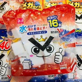 GÓI BỌT BIỂN DAISO NHẬT BẢN CUBE CUBO