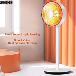 SHIHE Máy Sưởi Gia Đình Tiết Kiệm Năng Lượng Dọc Máy Sưởi Điện Tốc Độ Quạt Sưởi Điện