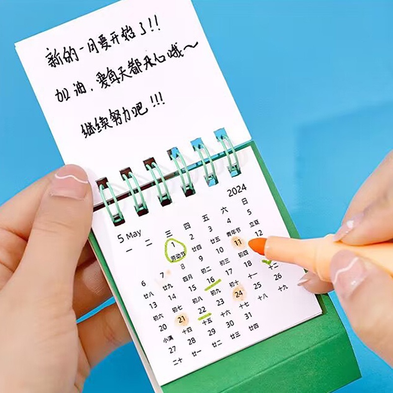 Lịch Để Bàn 2024 mini Hình Động Vật Dễ Thương