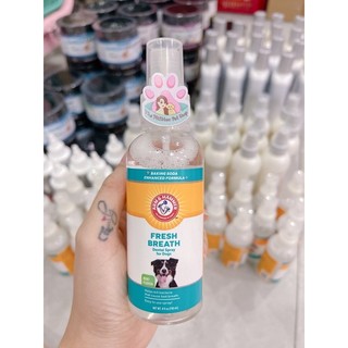 Xịt thơm miệng và giảm mảng bám răng cho chó - hàng Mỹ