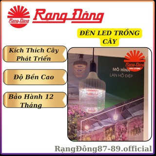 Đèn led rạng đông trồng cây tr140n1/50w wr đèn quang hợp kích thích phát triển