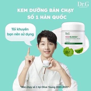KEM DƯỠNG 𝐃𝐑.𝐆 𝐑.𝐄.𝐃 𝐁𝐋𝐄𝐌𝐈𝐒𝐇 𝐂𝐋𝐄𝐀𝐑 𝐂𝐑𝐄𝐀𝐌