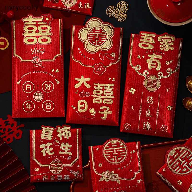 Set 6 Bao Lì Xì Trung Hoa May Mắn Cho Tiệc Cưới Truyền Thống hongbao