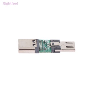 Đầu Nối Chuyển Đổi Cổng usb type c Sang micro usb type c Mới