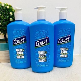 Sữa tắm gội coast 2in1 dành cho nam - 946ml có vòi