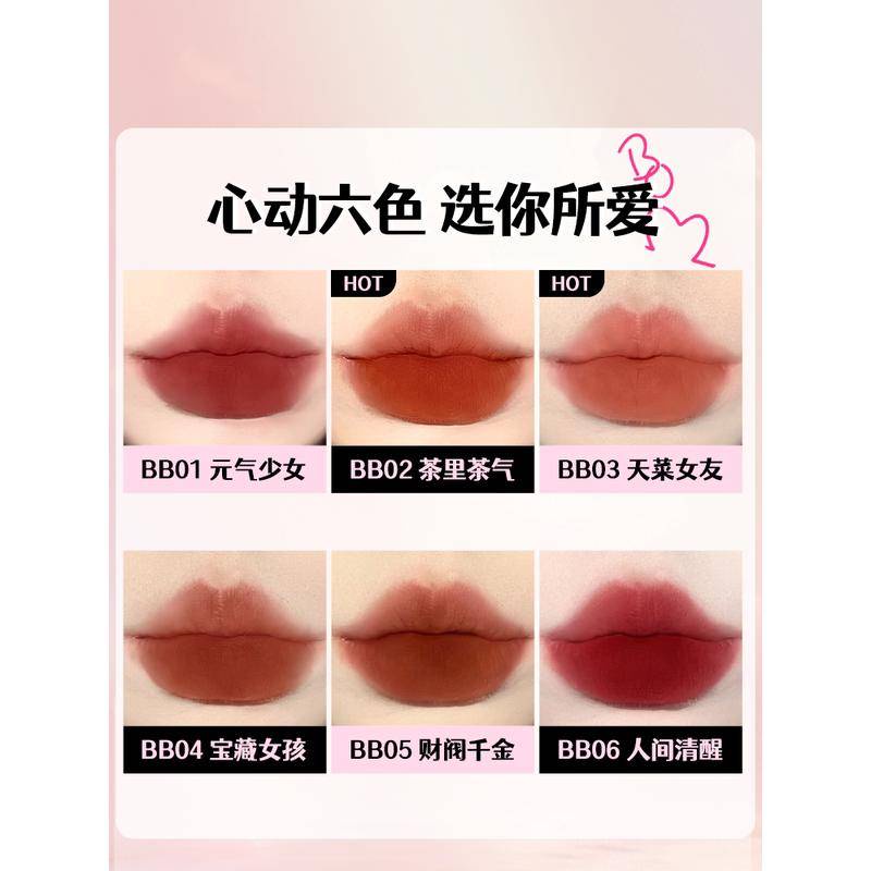 Puco Son Môi Dạng Lỏng Không Dính Cốc Không Phai Màu Làm Trắng Da