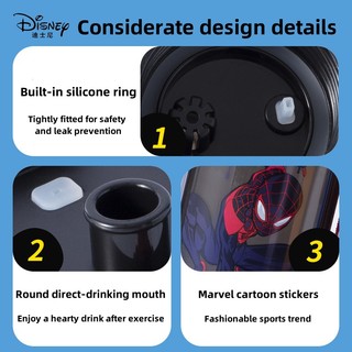 Chai Nước Uống disney 800ml