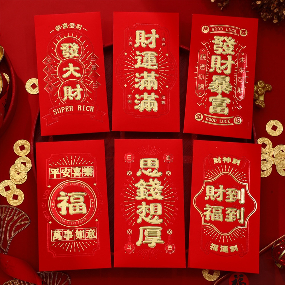6 Chiếc 2024 Năm Rồng Gel Phong Bì Đỏ Sáng Tạo Hoạt Hình Phong Bì Đỏ Năm Rồng Điềm Lành Dày Chất Lượng Cao Màu đỏ