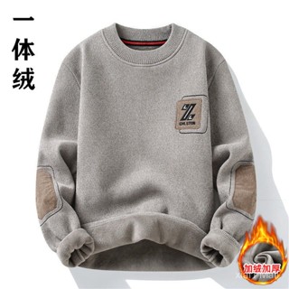 Áo sweater Lông Cừu Dệt Kim Dày Dặn Giữ Ấm Mùa Đông Cho Nam