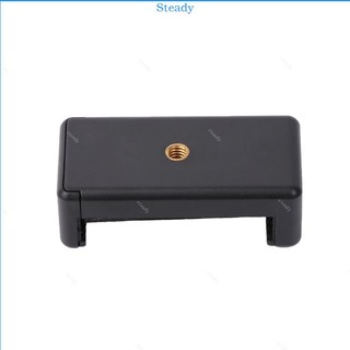 Giá đỡ chân máy ảnh / điện thoại đa năng tiện dụng