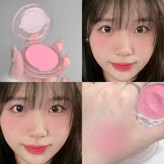 TKK Móng vuốt mèo phấn má hồng bùn hiển thị bột sữa trắng kem phấn má hồng trang điểm làm đẹp cho cô gái