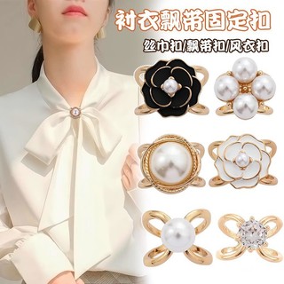 Trâm Cài Khăn Choàng Lụa Cao Cấp Cài Nơ Thời Trang