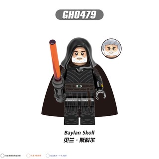Mô Hình Nhân Vật Phim star wars