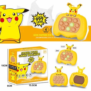 Pikachu Fast Pace Pop Push it Puzzle Game Controller Sensory Fidget Pop Toy