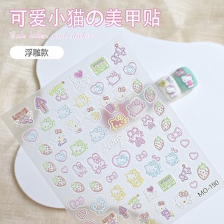 Miếng Dán Móng Tay 3d Hình hello kitty Dễ Thương