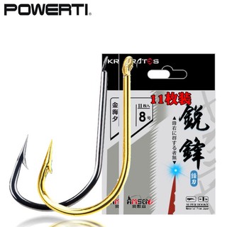 Set 11 lưỡi câu cá bằng thép carbon cao cấp màu vàng đen