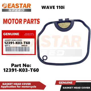 Vỏ bọc đầu đệm cao su k03 wave 110i 12391-k03-t60