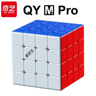 Qiyi M Pro Magnetic Magic Cube 4x4x4 Professional QiYi M Pro Magnetic 4x4 Speed Puzzle 4x4 Children Fidget Toys Original Cubo Magico