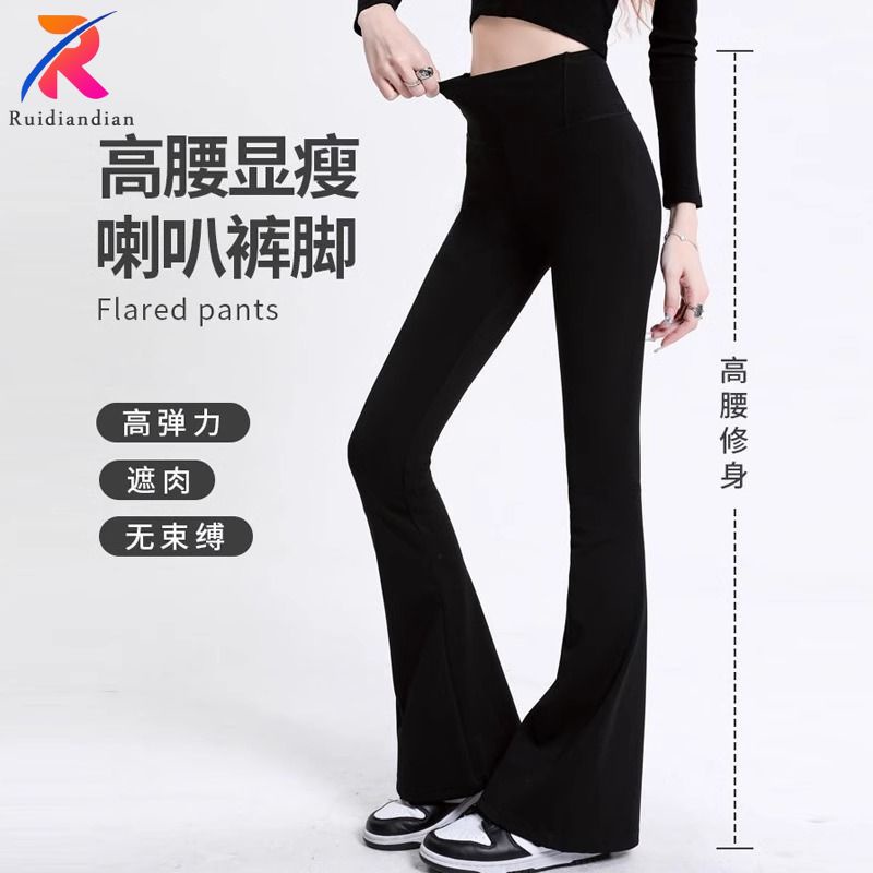Ruidian Quần Dài Ống Loe Lưng Cao Ôm Dáng Co Giãn Dành Cho Nữ Tập yoga