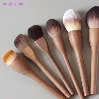1 Cọ Trang Điểm Cán Gỗ Óc Chó Cao Cấp