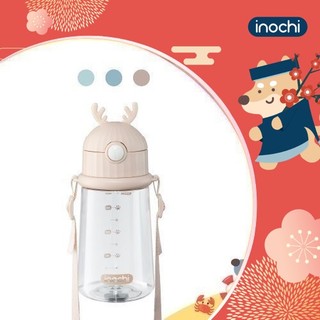  Bình nước trẻ em Inochi - Goki Rudy 450ml màu Xanh nhạt Xanh bạc hà Hồng nhạt 