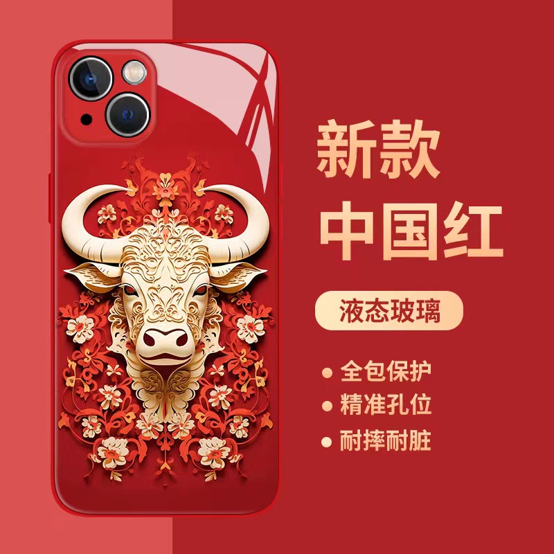 Ốp Điện Thoại Tráng Gương Họa Tiết Gà / Rồng Trung Hoa Cho IPhone 15 Pro 14 Promax 15 14 13 12 11 Promax Xs XR 6 8 7 Plus 11 12
