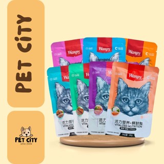 Pate wanpy cho mèo gói 80g - petcity