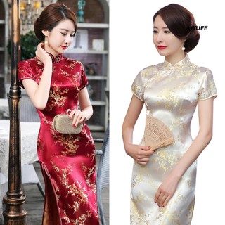 Sườn Xám Truyền Thống Trung Hoa Cho Nữ