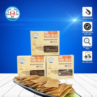 Bánh phồng tôm sú cà mau thiện nhà tôm hộp 500gr snack ăn vặt