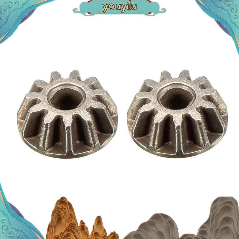 Bộ 2 Bánh Răng EA1038 11T Cho JLB Racing CHEETAH Tỉ Lệ 1 / 10