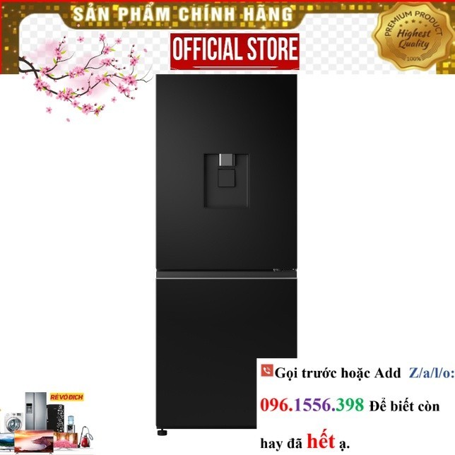 Tủ lạnh Panasonic Inverter 300 lít NR-BV331GPKV - ~P&G