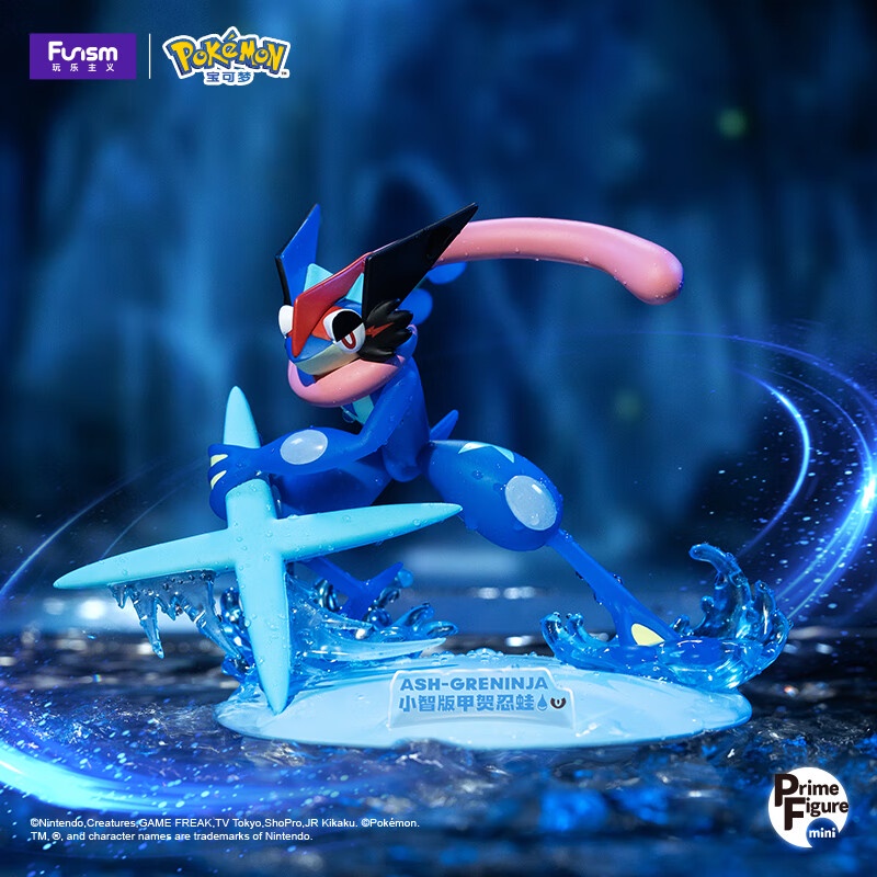 Mô Hình Đồ Chơi Nhân Vật pokemon greninja