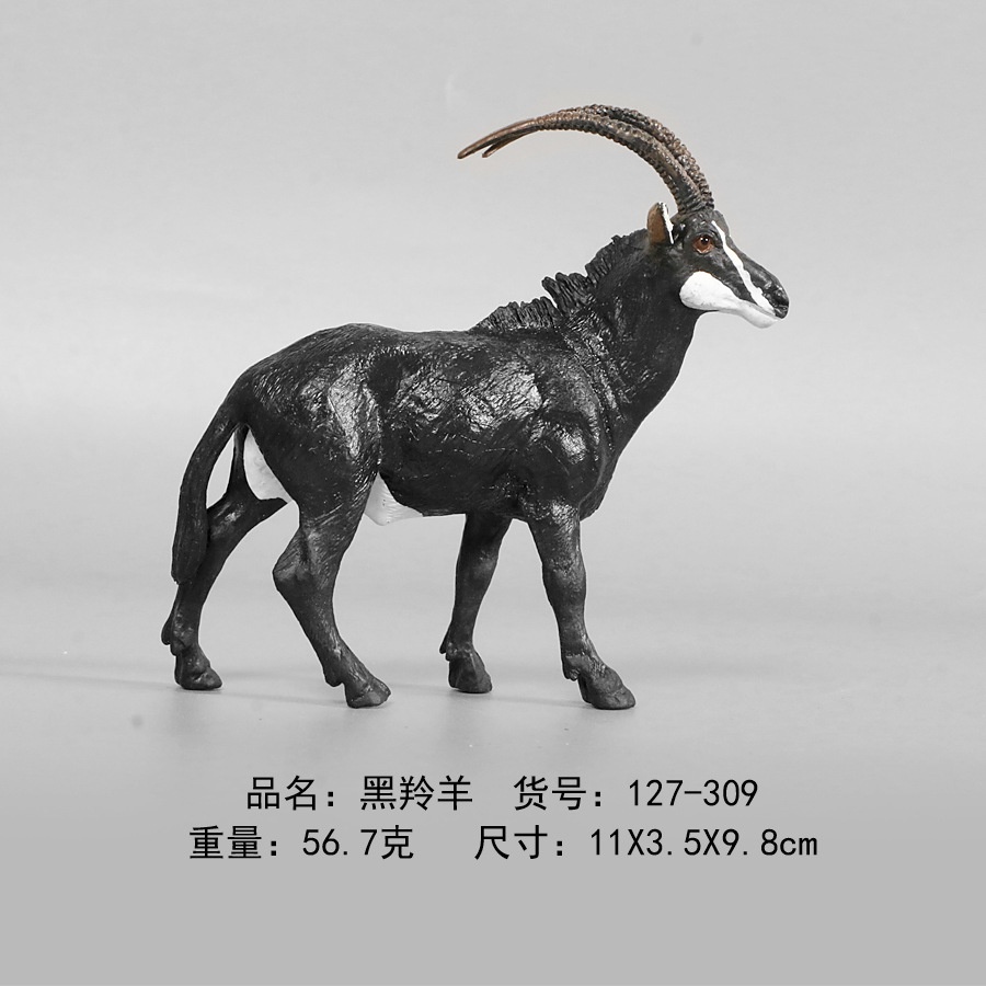 Bộ Mô Hình Đồ Chơi Hình Dê Và Cừu Sống Động Như Thật Cho Bé