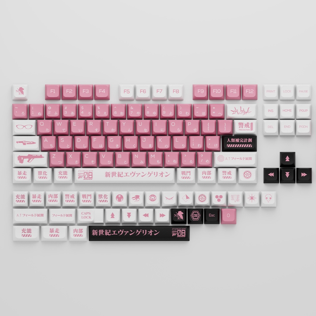 Keycap máy EVA số 8, thăng hoa PBT, XDA9.5mm, 135 phím, thích hợp cho bàn phím trục vệ tinh