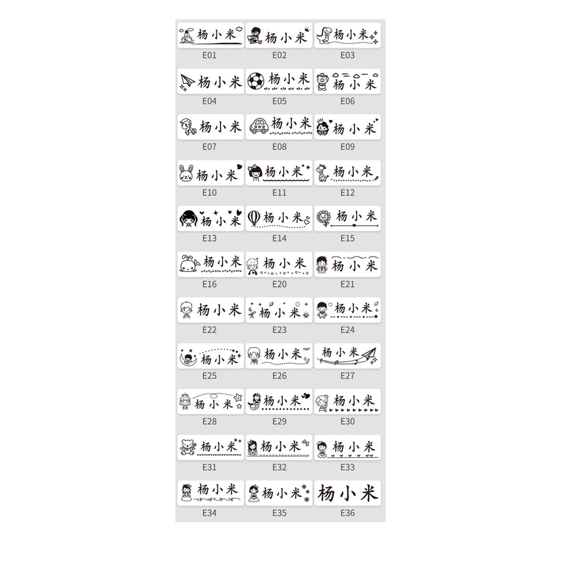 Con Dấu Đóng Tên Chống Thấm Nước Không Phai Màu Cho Học Sinh