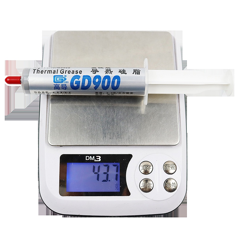 Chất béo dẫn nhiệt Silicone Paste Cpu Máy tính tản nhiệt Gel GD900 Nhiệt Silicone Paste