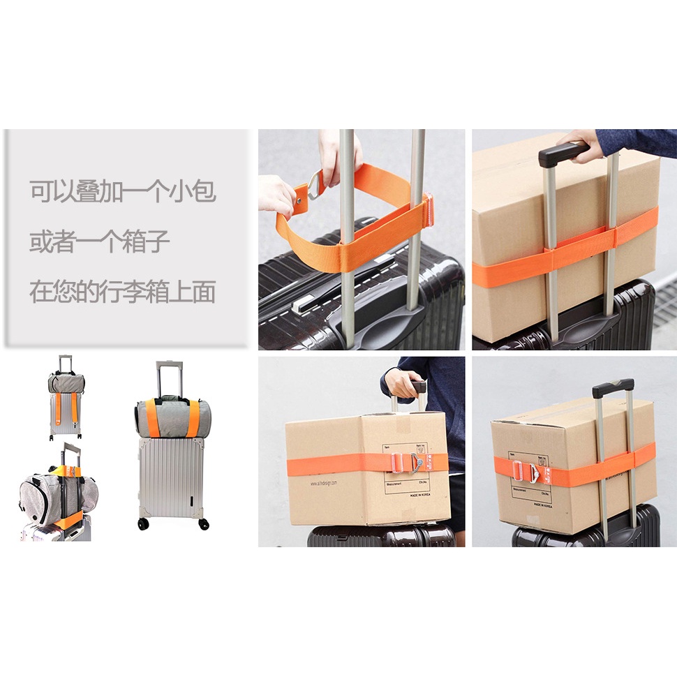 Dây Đai Hành Lý Co Giãn Có Thể Điều Chỉnh